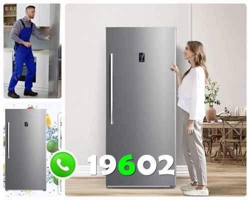 elba kafr elzayat Maintenance Center