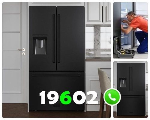 صيانة ثلاجات البا بالهرم